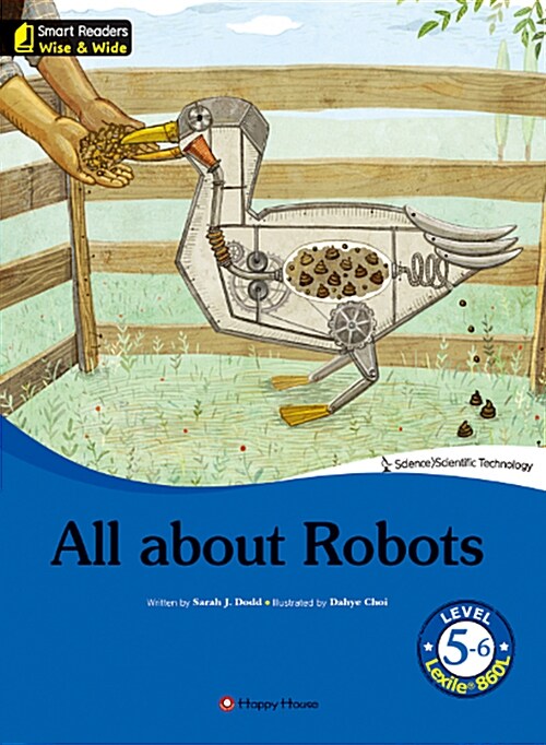 All about Robots (영문판)