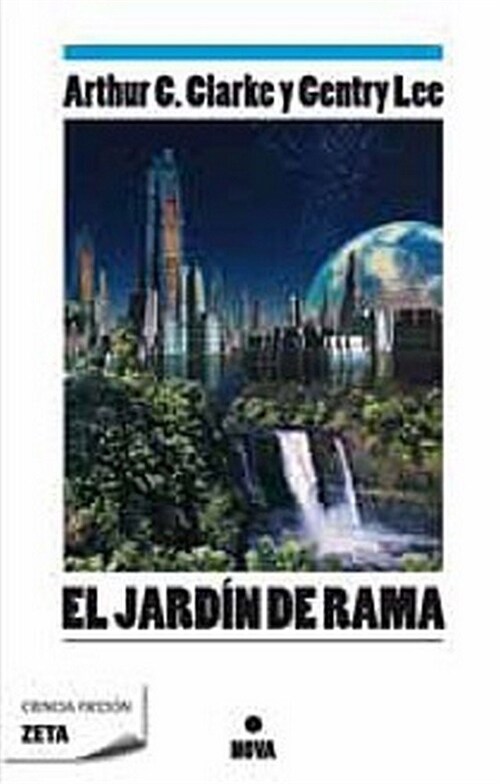 EL JARDIN DE RAMA (Paperback)