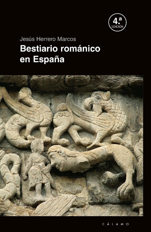 BESTIARIO ROMANICO EN ESPANA (Paperback)