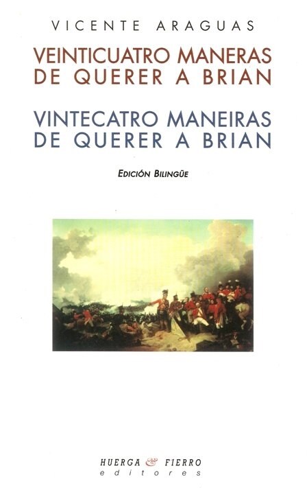 VEINTICUATRO MANERAS DE QUERER A BRIAN / VINTECATRO MANEIRAS DE QUERER A BRIAN (Digital Download)