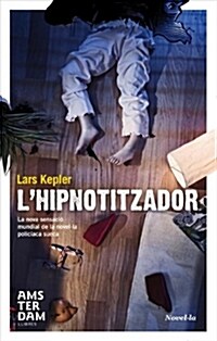 LHIPNOTITZADOR (Digital Download)