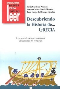 DESCUBRIENDO LA HISTORIA DE GRECIA (Paperback)