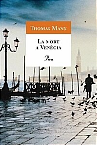 LA MORT A VENECIA (Digital Download)