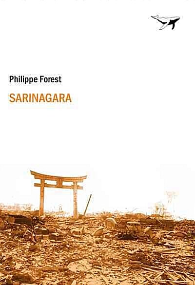 SARINAGARA (Paperback)