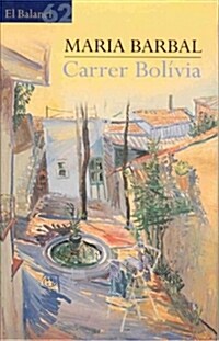 CARRER BOLIVIA (Digital Download)