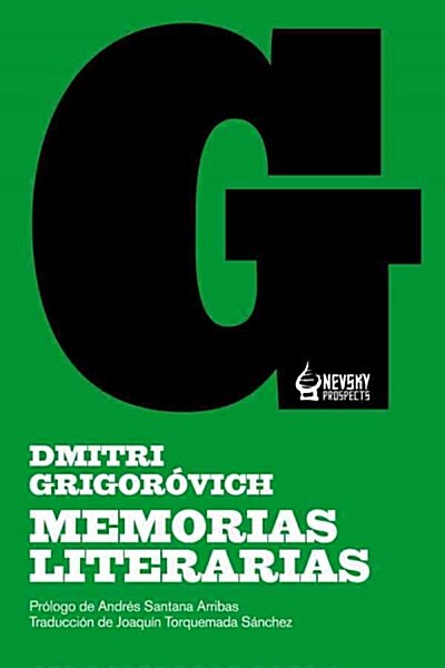 MEMORIAS LITERARIAS (Paperback)