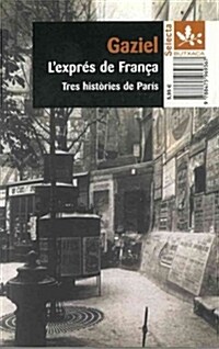 LEXPRES DE FRANCA (Digital Download)