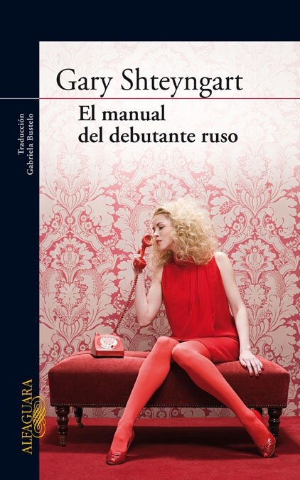 EL MANUAL DEL DEBUTANTE RUSO (Paperback)