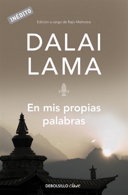 EN MIS PROPIAS PALABRAS (Paperback)