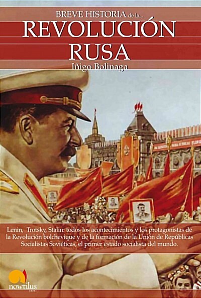 BREVE HISTORIA DE LA REVOLUCION RUSA (Digital Download)