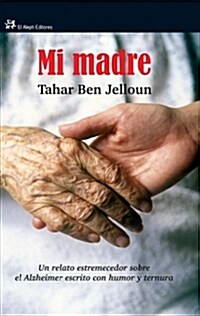 MI MADRE (Digital Download)