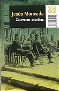 CALAVERES ATONITES (Digital Download)