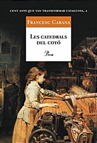 LES CATEDRALS DEL COTO (Digital Download)