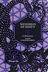 MEMORIAS DE IDHUN. LA RESISTENCIA.LIBRO I: BUSQUEDA (EBOOK-EPUB) (Digital Download)