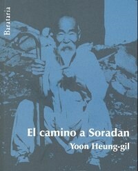 EL CAMINO A SORADAN (Paperback)