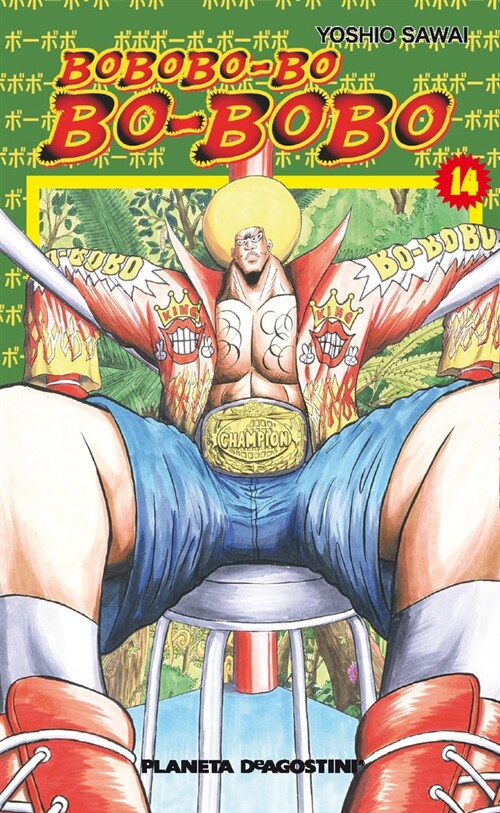 BOBOBO-BO-BO-BOBO N  14/21 (Paperback)