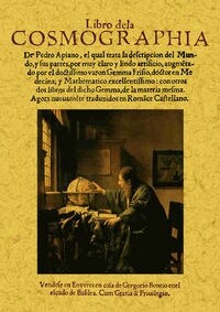 LIBRO DE LA COSMOGRAPHIA (Paperback)