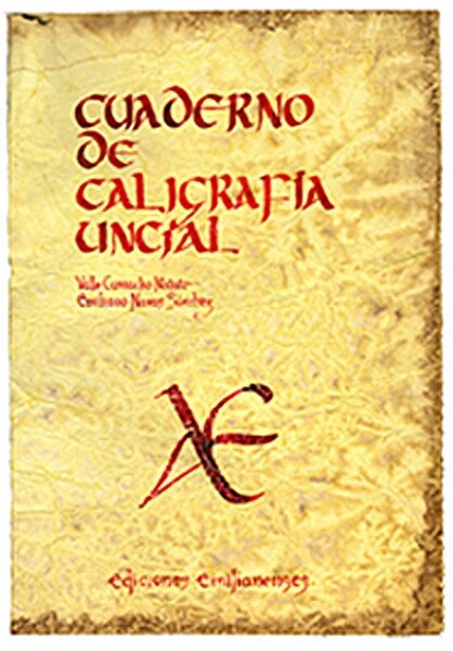 CUADERNO DE CALIGRAFIA UNCIAL (Paperback)