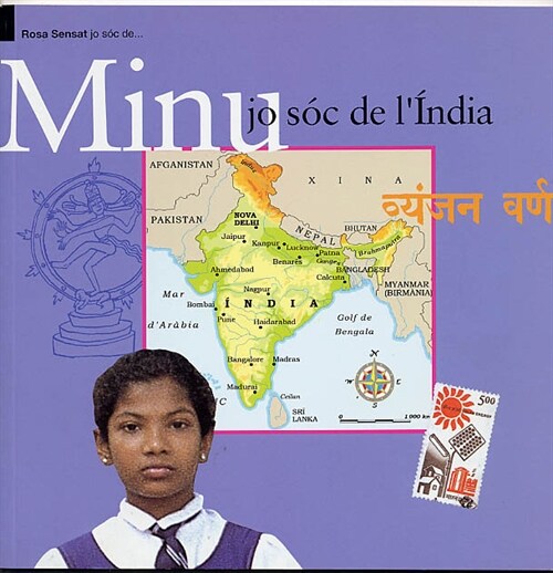 MINU. JO SOC DE L INDIA (Book)