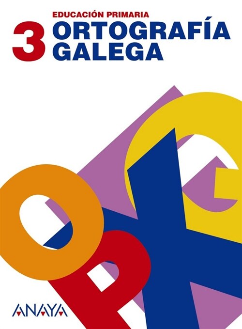 ORTOGRAFIA GALEGA 3. (Paperback)