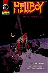 HELLBOY: EL TERCER DESEO (R) (COMIC) (Paperback)