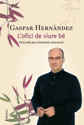 LOFICI DE VIURE BE (Paperback)