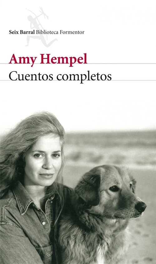 CUENTOS COMPLETOS (HEMPEL) (Paperback)