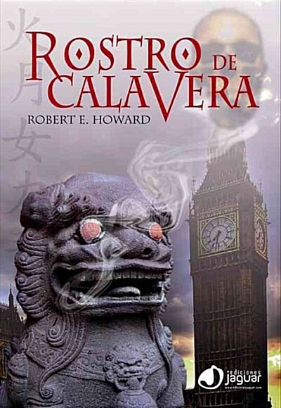 EL ROSTRO DE CALAVERA (Paperback)