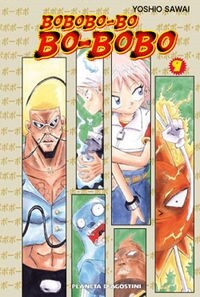 BOBOBO-BO-BO-BOBO N  09/21 (Paperback)