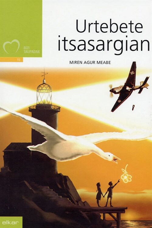 URBETE ITSASARGIAN (Paperback)