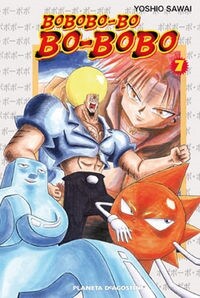 BOBOBO-BO-BO-BOBO N  07/21 (Paperback)