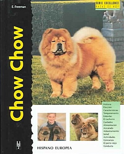 CHOW CHOW (EXCELLENCE) (Hardcover)