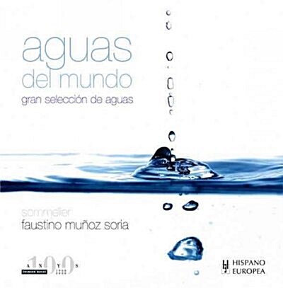 AGUAS DEL MUNDO (Hardcover)