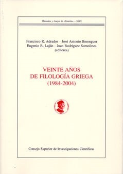 VEINTE ANOS DE FILOLOGIA GRIEGA (1984-2004) (Paperback)