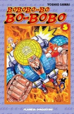 BOBOBO-BO-BO-BOBO N  05/21 (Paperback)