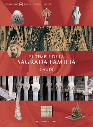 SAGRADA FAMILIA ANTONI GAUDI (Hardcover)