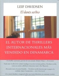 EL DANES SERBIO (Paperback)