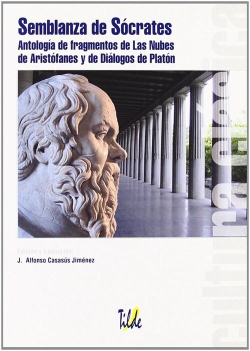 SEMBLANZA DE SOCRATES (Paperback)