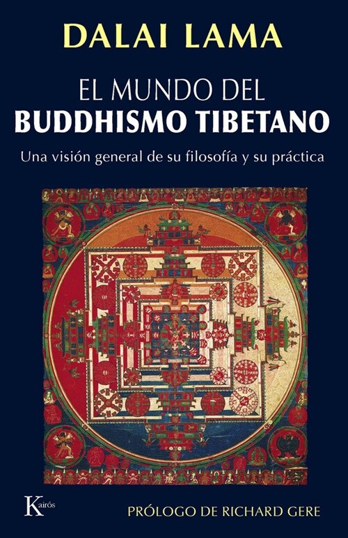 EL MUNDO DEL BUDDHISMO TIBETANO (Paperback)