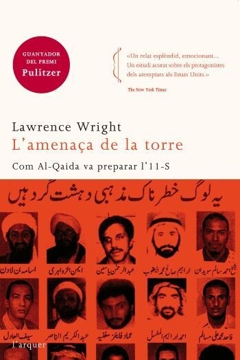 LAMENACA DE LA TORRE (Paperback)