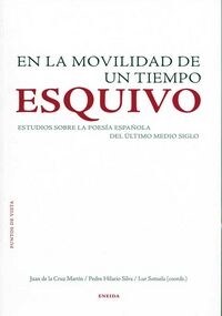 GENEROS LITERARIOS Y MUNDOS POSIBLES (Paperback)