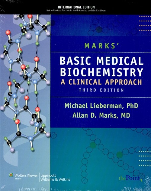 [중고] Marks Basic Medical Biochemistry (3rd Edition, Paperback, International Edition)