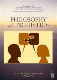 Philosophy of linguistics