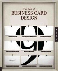 (The best of) business card design nine