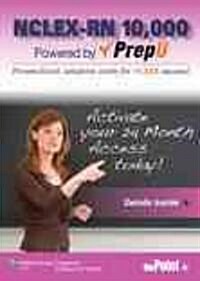 NCLEX-RN 10,000 Powered by Prepu 24-Month Version (Pass Code, 1st)