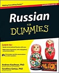 Russian for Dummies [With CD (Audio)] (Hardcover, 2)