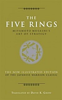 The Five Rings (Hardcover)