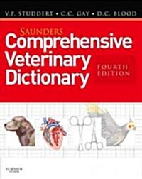 Saunders Comprehensive Veterinary Dictionary (Paperback, 4 Revised edition)