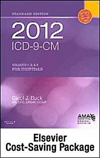 ICD-9-CM 2012 for Hospitals, Volumes 1, 2, & 3, Standard Edition / CPT 2012, Standard Edition (Paperback, 1st, PCK)