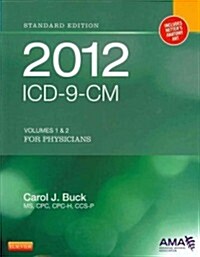 ICD-9-CM 2012 for Physicians / CPT 2012 Standard (Paperback, 1st, PCK)